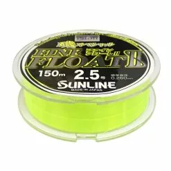 Promotion - Sunline Fine Float II Monofilament Line