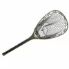 Promotion - Fishpond Nomad Mid-Length Net