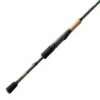 Promotion - St. Croix Bass X Spinning Rod