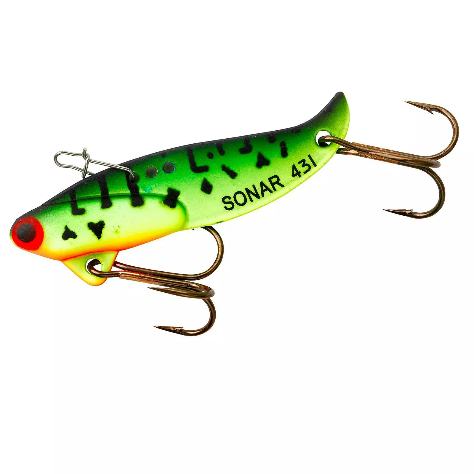 Promotion - Heddon Sonar Blade Bait 3 Promotion - Heddon Sonar Blade Bait - Image 3